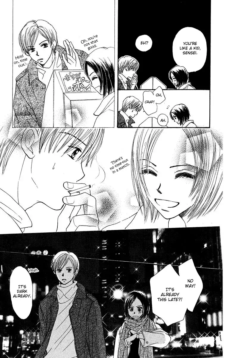 Koi no Uta Chapter 3 15